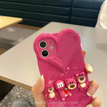 Teenage Girl Hearts iPhone13promax Shell Loving Strawberry Bear Apply Apple 11 protective sleeves xs silicone gel 12