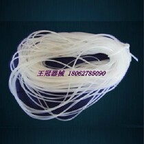 Spike continuous syringe accessories thickened rubber latex tube silica gel to be in charge of veterinary hose 2 5-dollar-a-m