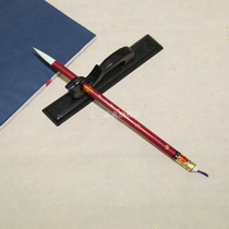 (Pen Zhuang) Tiangan brand Lake pen handmade brush calligraphy and a small pen