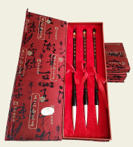 Changfeng slender sheep brush running script cursive script cursive calligraphy big letter 3 sets Huzhou Wang Yipinzhai pen Zhuang Tianguan card Wang Yipin Shanlian Lake pen