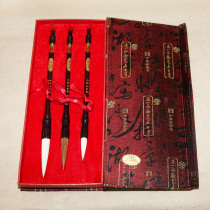 Huzhou Wang Yipinzhai Pen Zhuang Tianguan brand brush 3 sets (No. 1 Yuan Pen) Study Four Treasures Big Kai Wolf Sheep Xia Xian Shuo regular calligraphy Chinese painting adult character Wang Yipin Shanlian Lake Pen