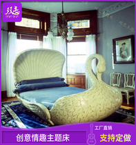 Themed Hotel Guesthouse Multifunction Electric Bed Family Clubhouse Apartments Shake Water Beds Creative Spice Furniture Set