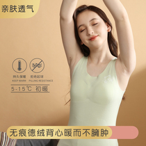 student underwear junior schoolgirls second stage of development high school students seamless thermal vest girls bra