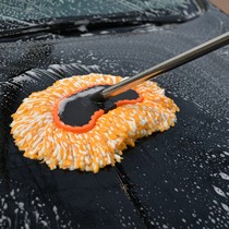 Car wash mop does not hurt the car telescopic soft hair wash brush car brush car brush supplies special wipe mop dust dusting