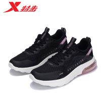 Special step sneakers women 21 years summer breathable casual shoes trend half Palm air cushion mesh shoes 979218320776