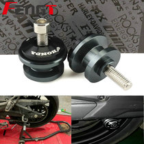 Applicable Honda HONDA CBR600RR F5 F5 CBR1000RR NSR250 modified car screws up the car nails