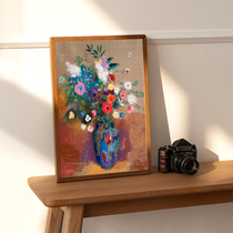 Give glue Kibifufu 500 pieces of cure for puzzle Redong flowers for adult paper decompression