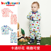 Soft split pajamas MIKIHOUSE HOT BISCUITS Mens and womens childrens warm skin-friendly new products