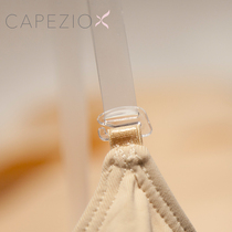 Capezio Capejiao Ballet Accessories Invisible Replacement Shoulder Strap STRP1 New