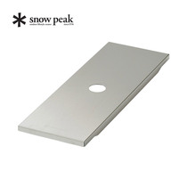 (IGT bamboo table board)Snow Peak Xuefeng outdoor camping stainless steel storage box cover IGT bamboo table board