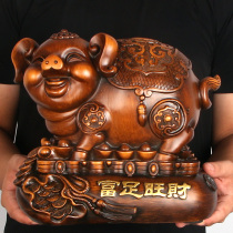 Rich and strong wealth Zodiac pig Piggy Bank ornaments New Year gifts home sales office furnishings opening gifts