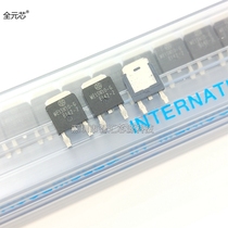 ME15N10 patch new original TO252 liquid crystal field effect MOS tube 15A100V ME15N10-G