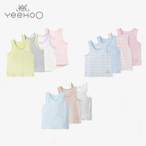 Britains men and women baby base shirt vest halter top 184 B0311 174248 174054 164644