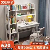 Childrens desk chair with bookshelf integrated learning table Nordic all-solid wood small household student writing desk