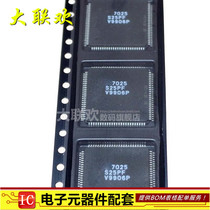 Original) IDT7025S25PF 7025S25PF 7025 TQFP-100 Memory IC chip