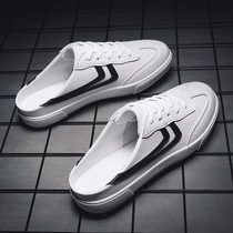 Semi-slipper trendy mens shoes Summer breathable leather face One foot pedal sloth man casual shoes half-to-canvas small white shoes