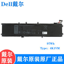 New ORIGINAL DELL DELL G7 7700 XPS 4K1VM XYCW0 V0GMT LAPTOP BATTERY