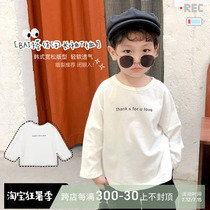 2021 autumn clothes new children pure cotton beating undershirt boy baby spring and autumn long sleeves T-shirt for children Han version of ocean qi