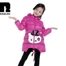 Webster Daizi beautiful color childrens down jacket childrens clothing girls medium and long cartoon cat 86016 86024