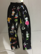  Webster-Daizi beautiful color girls kitten down pants 62641 26641