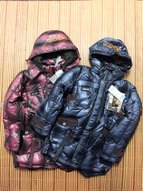  Colorful City boys down jacket clearance sale 78105