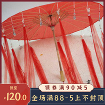 Xueting Fang Huacheng Umbrella Tiangguan Blessing Flower City Umbrella Red Umbrella Hanfu cos Silver Butterfly Photography Around Ink Fragrant Copper Smelly