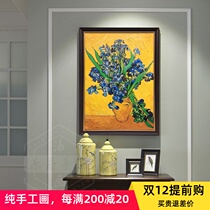 Hand-painted Van Gogh Van Gogh oil painting living room aisle porch hanging painting American restaurant flower decoration painting pure handmade single
