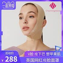 Charmingmore Thin Face Divine Instrumental Postoperative Care Mask Headgear Pull Up Tighten Up To Shaping V Face Sleeve