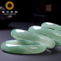 Oriental Jinyu Natural A Goods Full Color Green Jade Bracelet Women's Ice Through Jade Bracelet Water Run Jade Bracelet