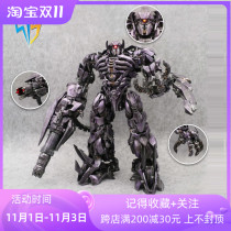 Zeus model play ZS01 universe guardian shock wave amplification robot deformation toy model ornaments spot