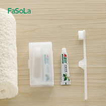 Japan FaSoLa travel toothbrush set folding small travel business package toothbrush toothpaste portable three-piece set