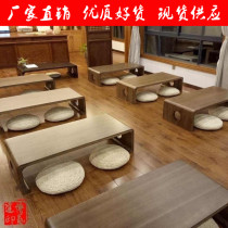 Solid wood bay window table Japanese Tatami coffee table Antique Chinese school desk Balcony Go table Kang table Floor table Small table
