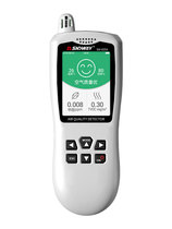 Shenda Wei formaldehyde detection instrument Household indoor air quality tester Portable professional self-test box