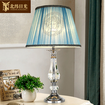 French luxury Princess crystal lamp home tone creative romantic warm bedroom bedside table luxury sample room lamp