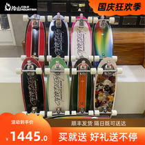 Cold mountain preferred WITH longboard land surf board WITH surf veneer