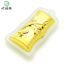 Rare edge natural Hetian Jade white jade foot gold inlaid jade high bamboo joint pendant 3D hard gold pendant with certificate