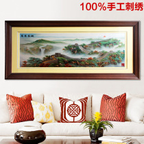 Hunan embroidery boutique Wanli Great Wall living room decoration painting pure hand embroidery Dragon Boat Festival finished painting gift sofa background