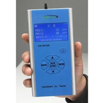 High precision handheld PM2 5 speed measuring instrument CW-HAT200 air quality tester