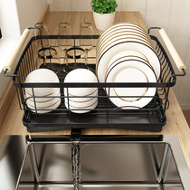 Tableware drain tray stainless steel leakage basket sink filter basket filter basket water filter kitchen countertop collection bowl frame