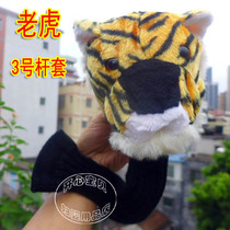 2020 BOUTIQUE GOLF CLUB SLEEVE TIGER CLUBHEAD SLEEVE GOLF CLUB SLEEVE ANIMAL ROD COVER 3 WOOD ROD COVER