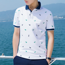 2pcs) Summer cotton mens short-sleeved T-shirt tide brand half-sleeve Korean version lapel polo shirt trend T-shirt