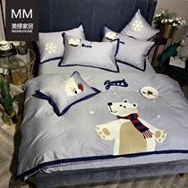 Cartoon Personality Polar Bear 60 Long Suede Cotton Embroidery Four Pieces Towels Embroidered Pure Cotton Spring Summer Bed Bedding Kit