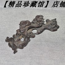 (Boutique collection Hall) wood carving pen holder mahogany carving pen rest Wen play old Collection number 1108 ornaments