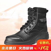 Summer leather mesh combat training boots mens shoes tactical boots special combat boots outdoor breathable duty security boots flying boots