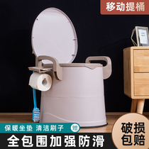 Pregnant woman sitting in a stool and stool bedroom mobile toilet old mans toilet sitting toilet adult toilet reinforcement for home