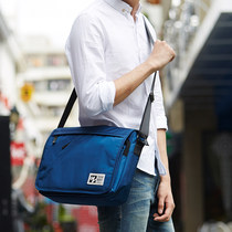 College student bag horizontal mens one-shoulder cross-body bag bag mens 14-inch computer bag Junior high school student Japanese postman bag