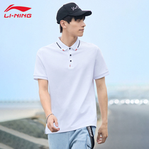 Li Ning POLO shirt male short sleeve female summer Tide Cards Flip collar Business casual Breathable Golf Sport Blouse