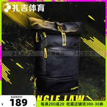 Zaghi Sports Funryo Bee Sharp Jungle Law Football Sport Outdoor Casual Multifunction Double Shoulder Bag Kit Kit