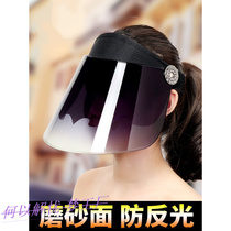 Takeaway brother riding artifact Dada takeaway rider equipment hungry? Sunscreen cap men and women deliver sun shade