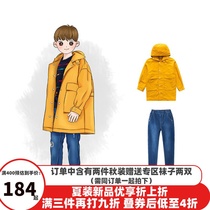 Bara Bara boy 2019 spring and autumn male childrens coat medium long cartoon coat 22053191225